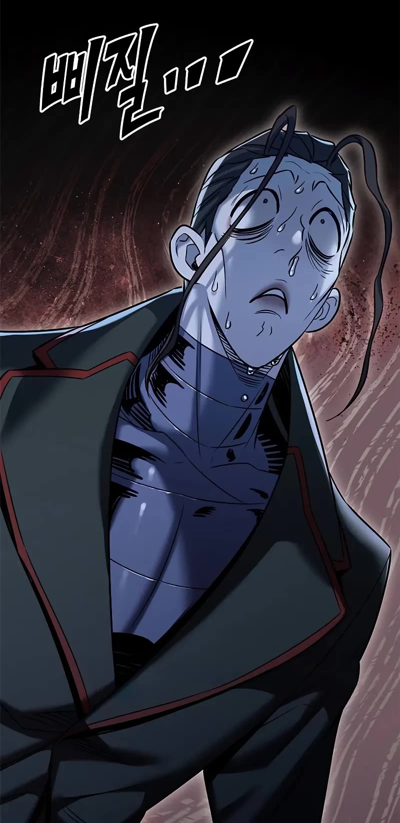 Eleceed Chapter 304 page 59 - Chapter 304