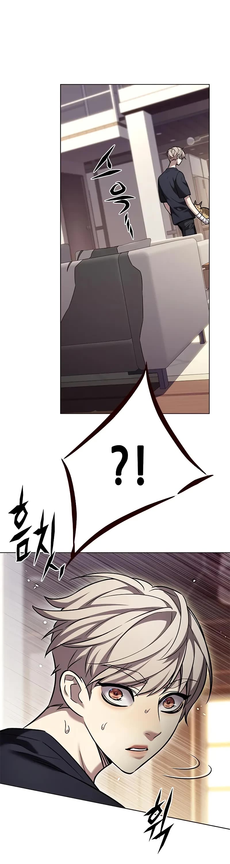 Eleceed Chapter 305 page 32 - Chapter 305