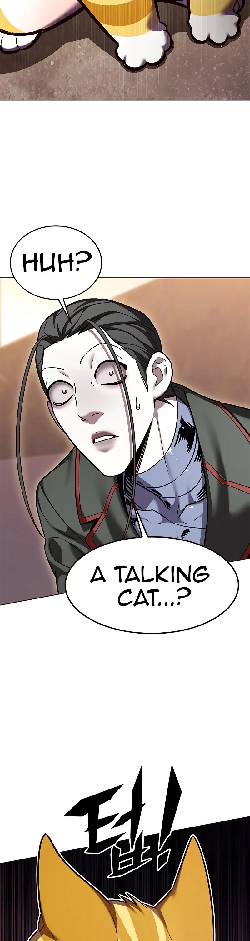 Eleceed Chapter 305 page 64 - Chapter 305