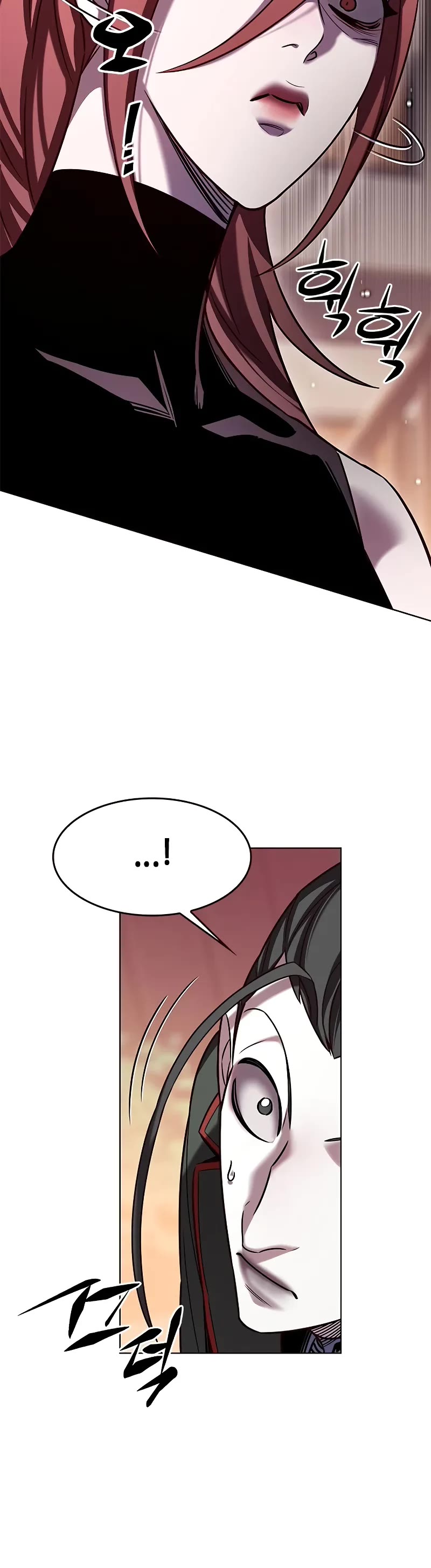 Eleceed Chapter 306 page 13 - Chapter 306