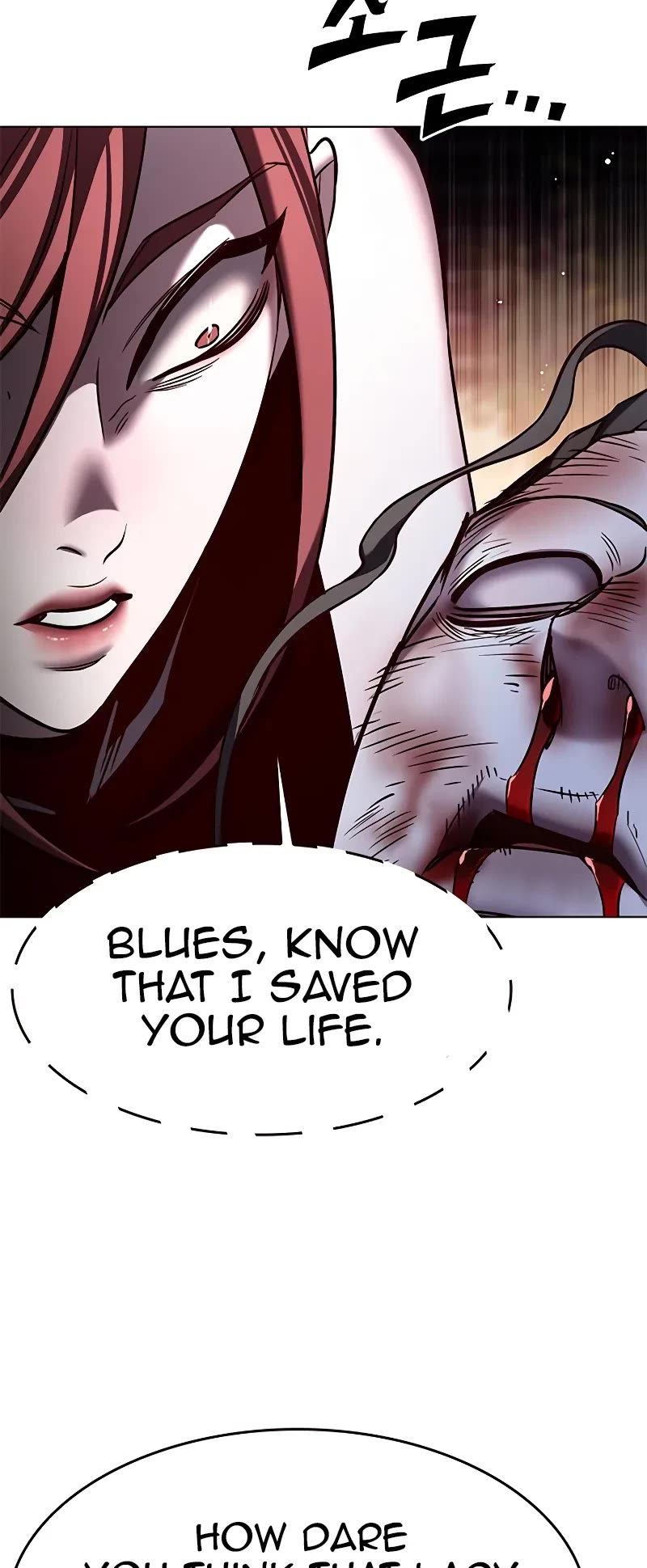 Eleceed Chapter 306 page 26 - Chapter 306