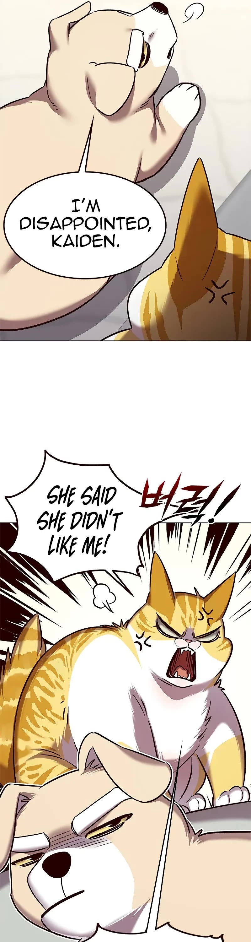 Eleceed Chapter 307 page 6 - Chapter 307