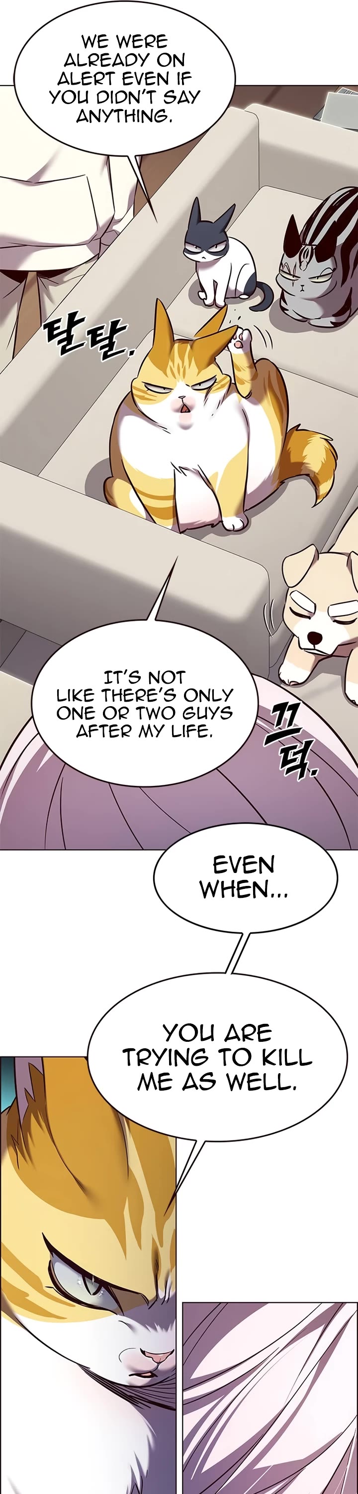 Eleceed Chapter 308 page 20 - Chapter 308