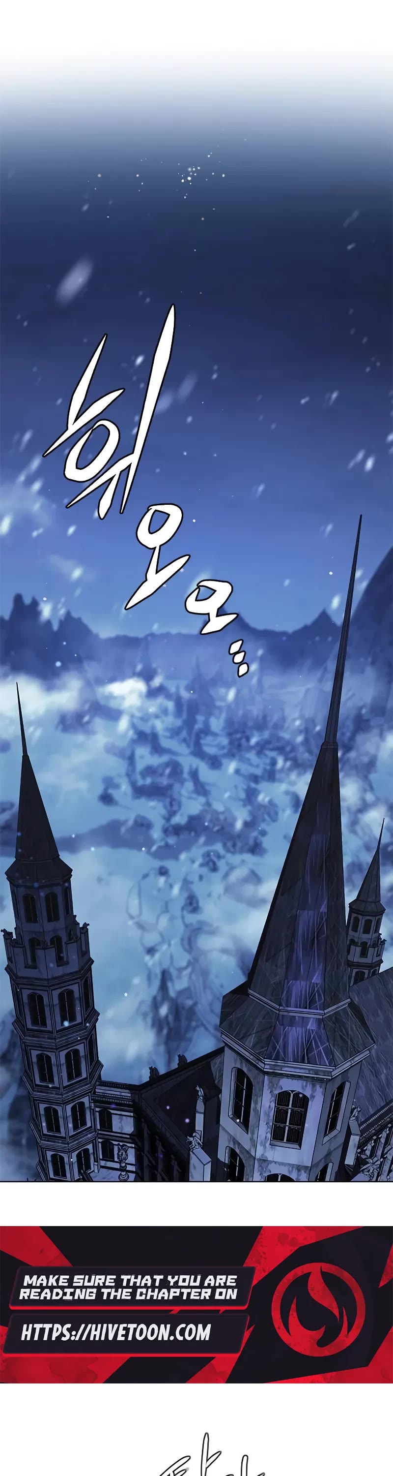 Eleceed Chapter 309 page 1 - Chapter 309