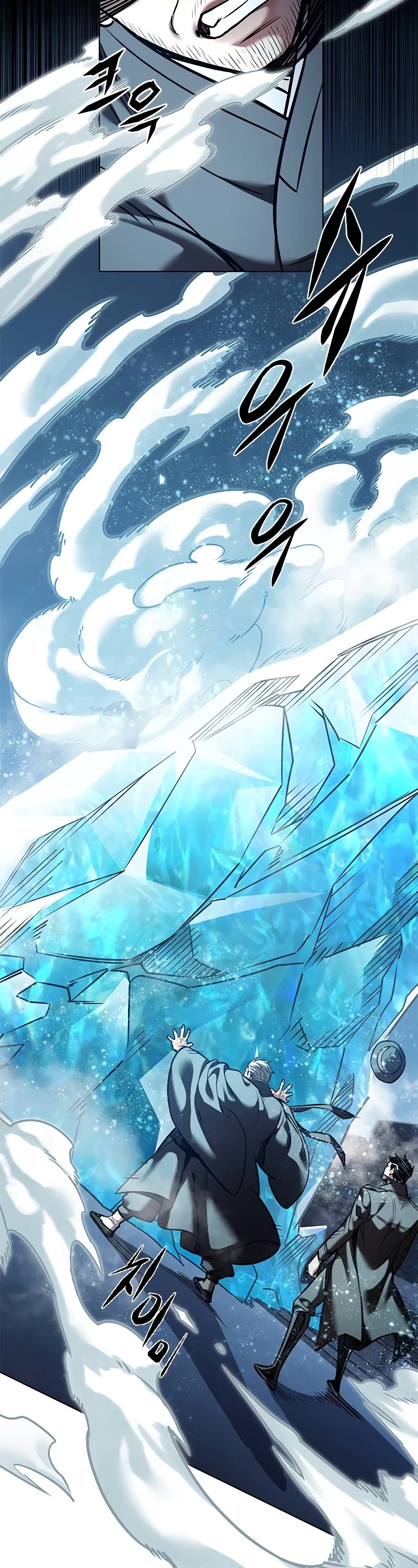Eleceed Chapter 310 page 46 - Chapter 310