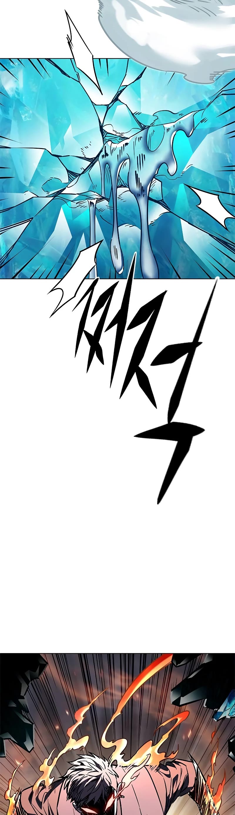 Eleceed Chapter 310 page 47 - Chapter 310