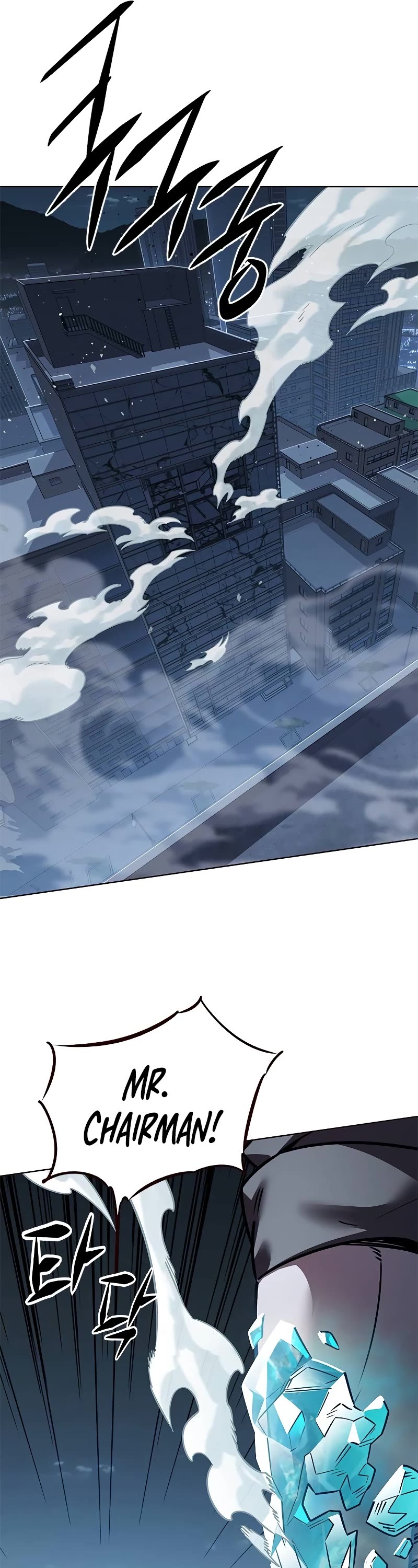Eleceed Chapter 310 page 53 - Chapter 310