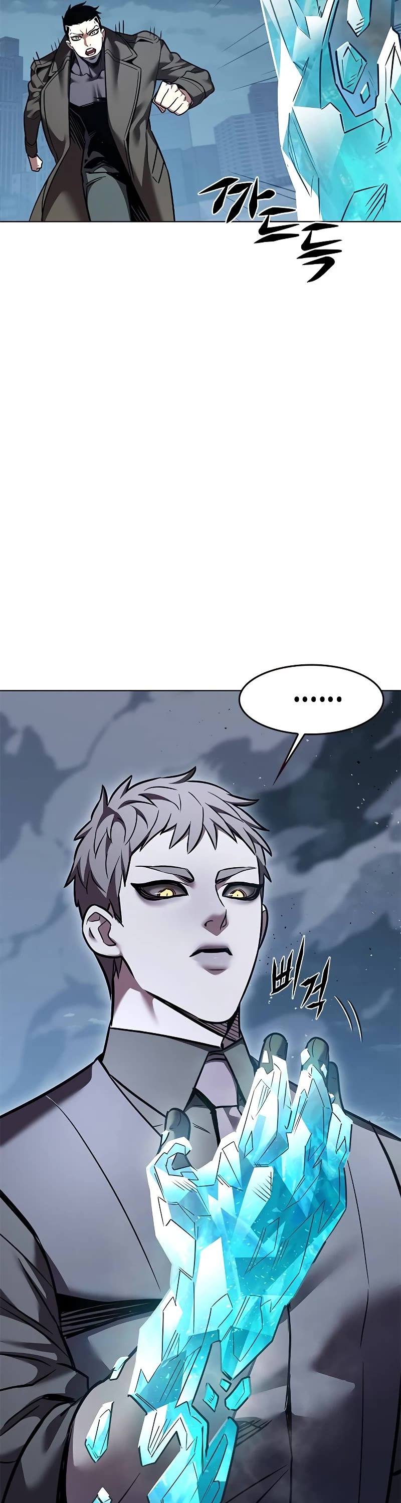 Eleceed Chapter 310 page 54 - Chapter 310