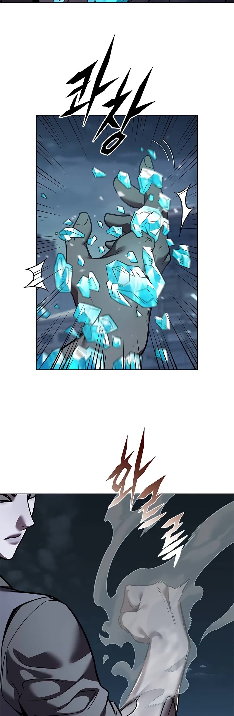 Eleceed Chapter 310 page 55 - Chapter 310