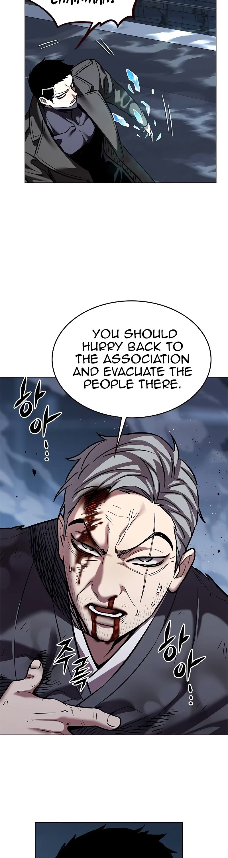 Eleceed Chapter 310 page 58 - Chapter 310