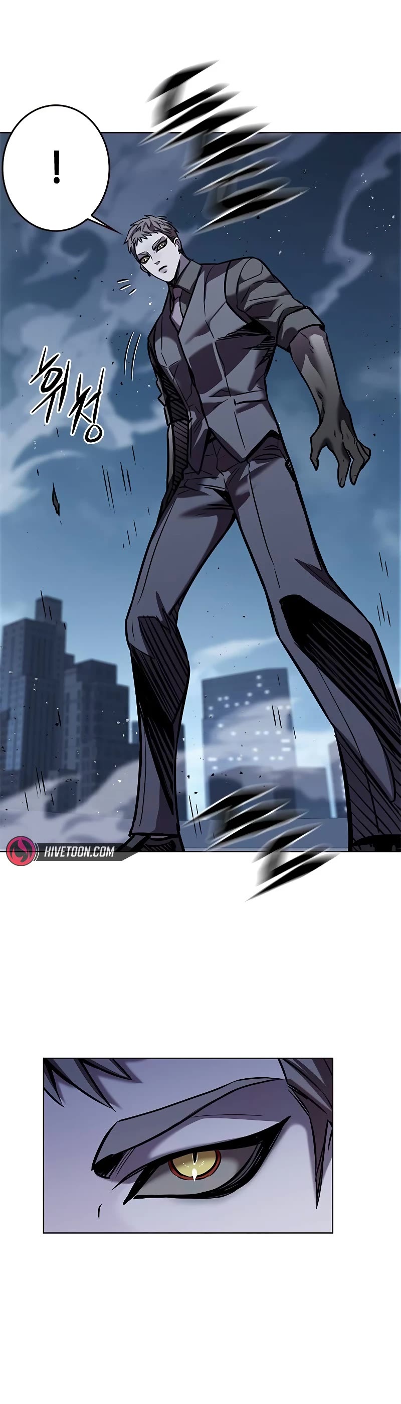 Eleceed Chapter 310 page 63 - Chapter 310