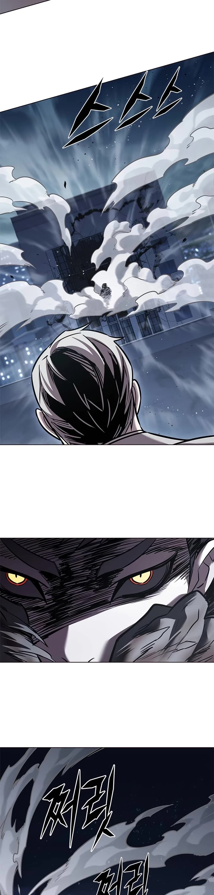 Eleceed Chapter 311 page 25 - Chapter 311