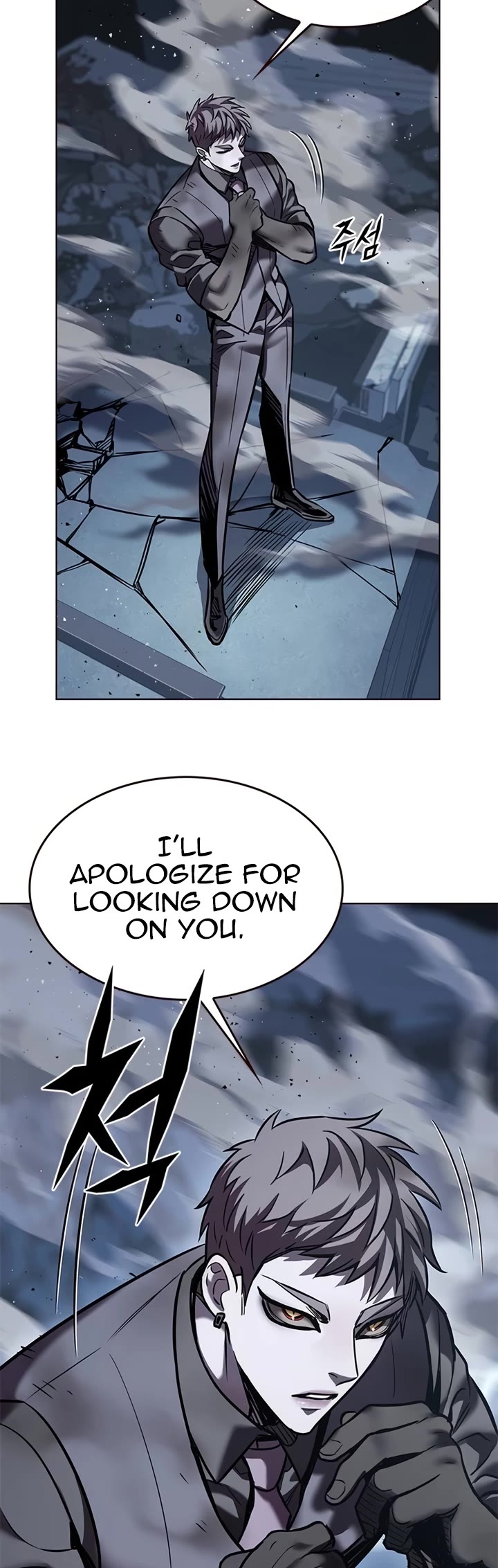 Eleceed Chapter 311 page 30 - Chapter 311