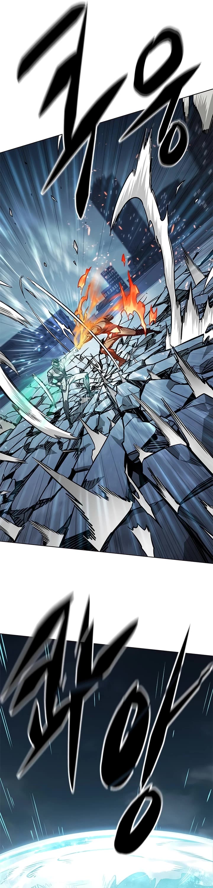 Eleceed Chapter 311 page 39 - Chapter 311