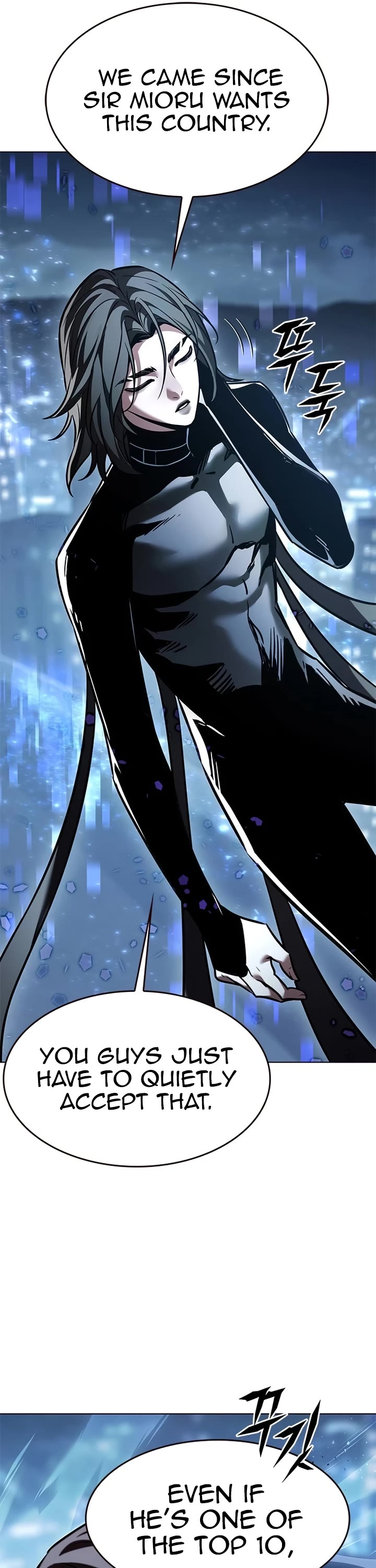 Eleceed Chapter 311 page 55 - Chapter 311