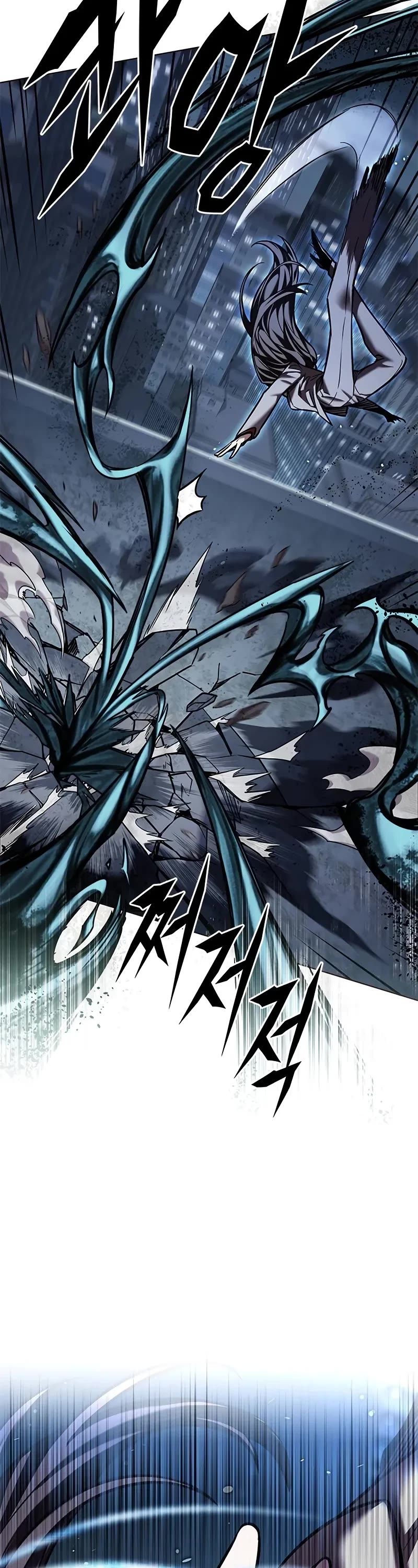 Eleceed Chapter 312 page 11 - Chapter 312