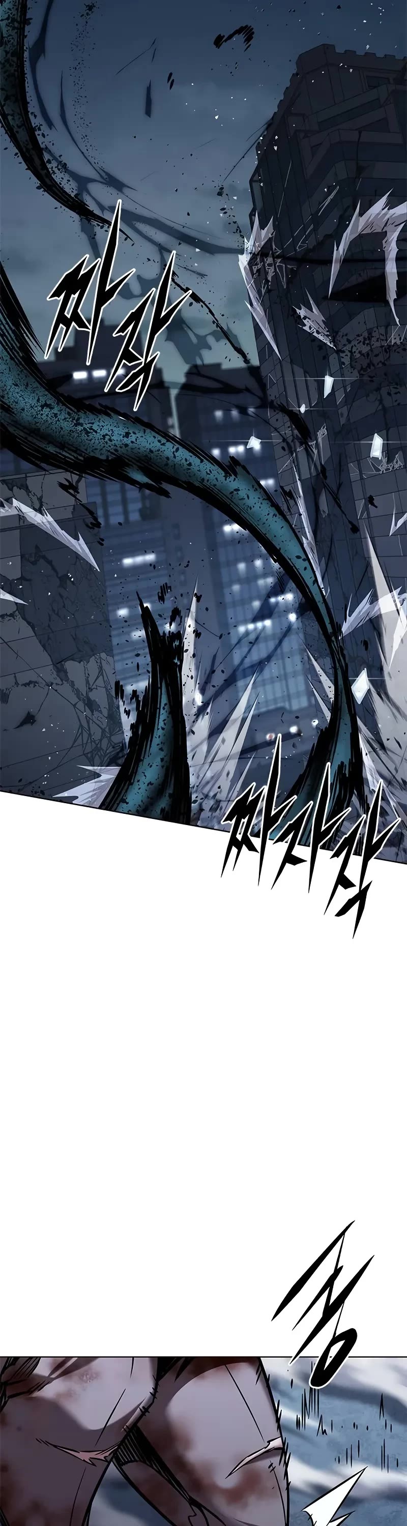 Eleceed Chapter 312 page 36 - Chapter 312