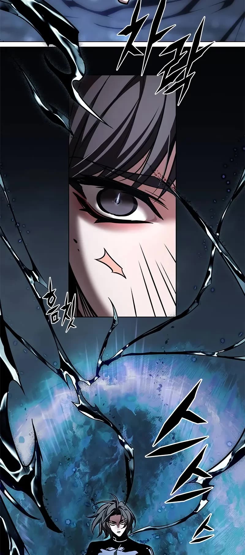 Eleceed Chapter 312 page 4 - Chapter 312