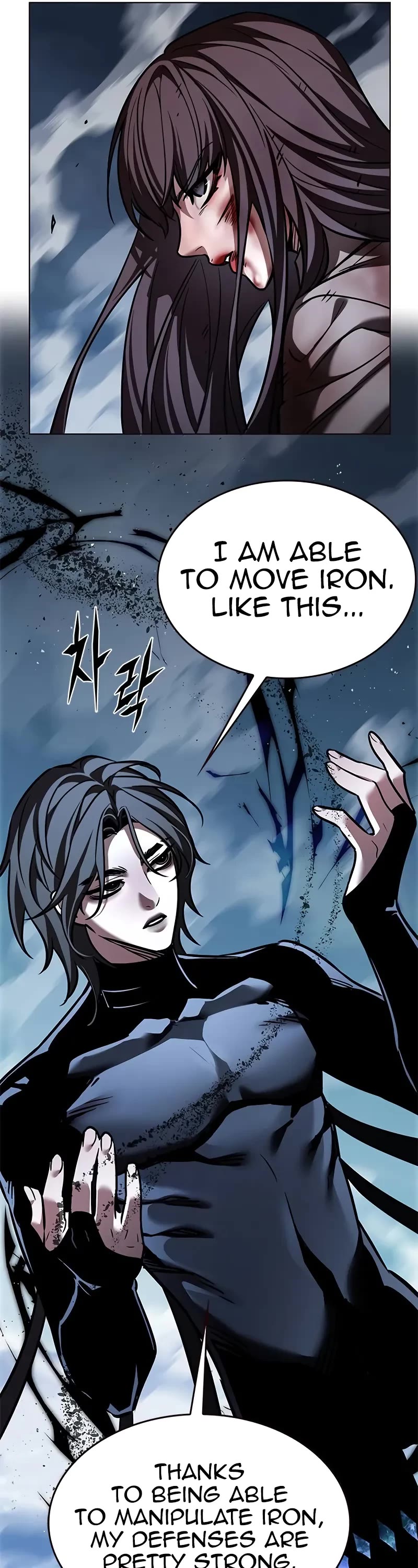Eleceed Chapter 312 page 44 - Chapter 312