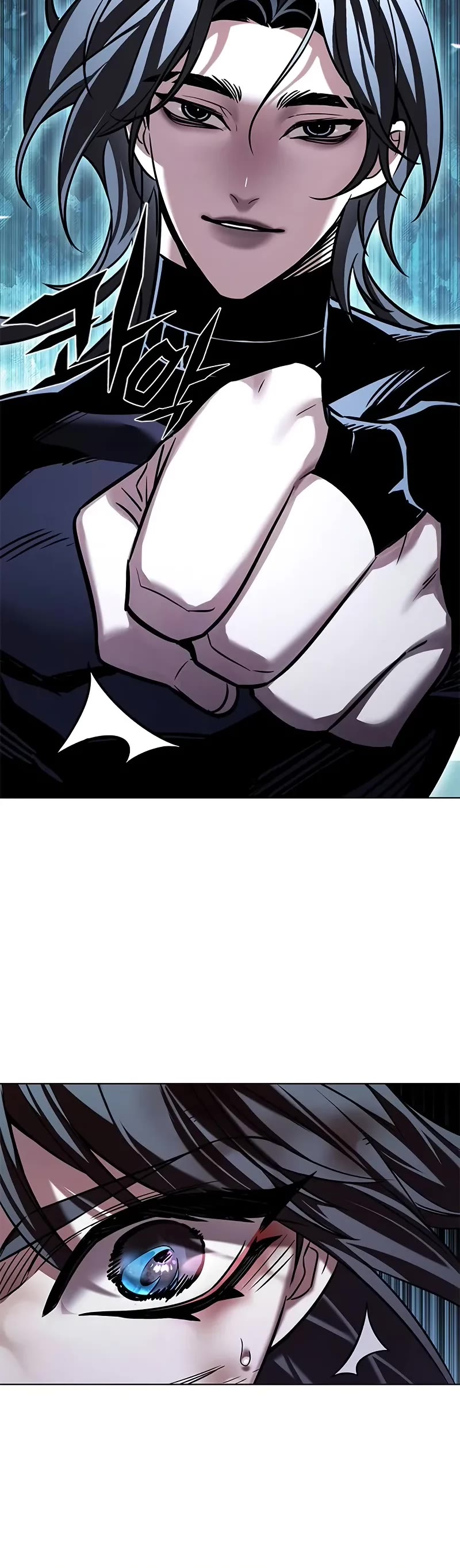 Eleceed Chapter 312 page 47 - Chapter 312