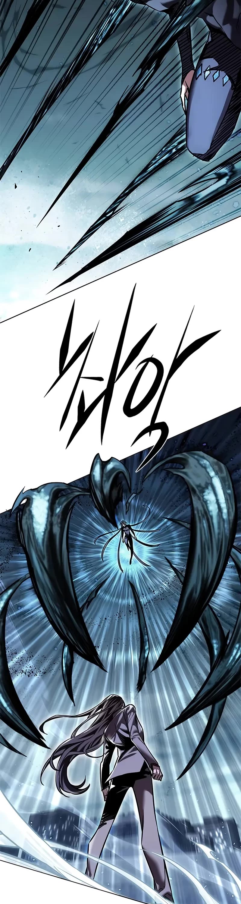 Eleceed Chapter 312 page 7 - Chapter 312
