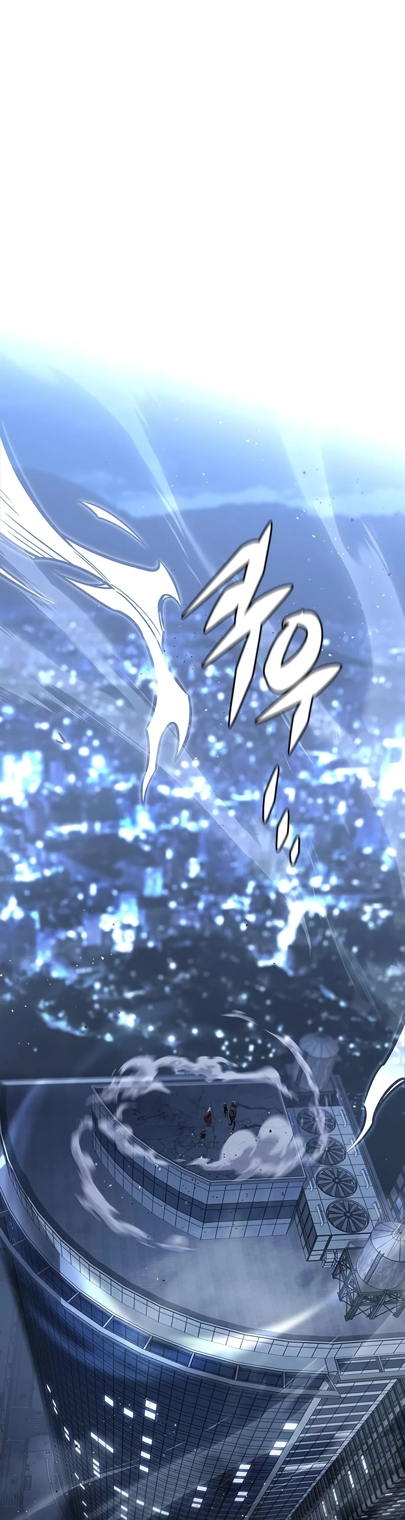 Eleceed Chapter 313 page 39 - Chapter 313