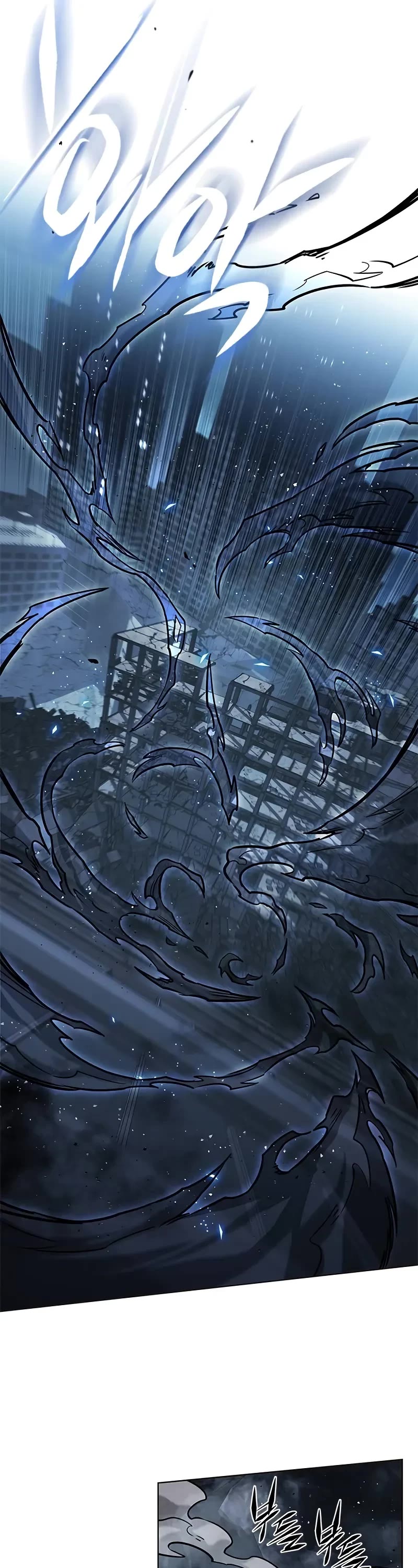Eleceed Chapter 314 page 11 - Chapter 314
