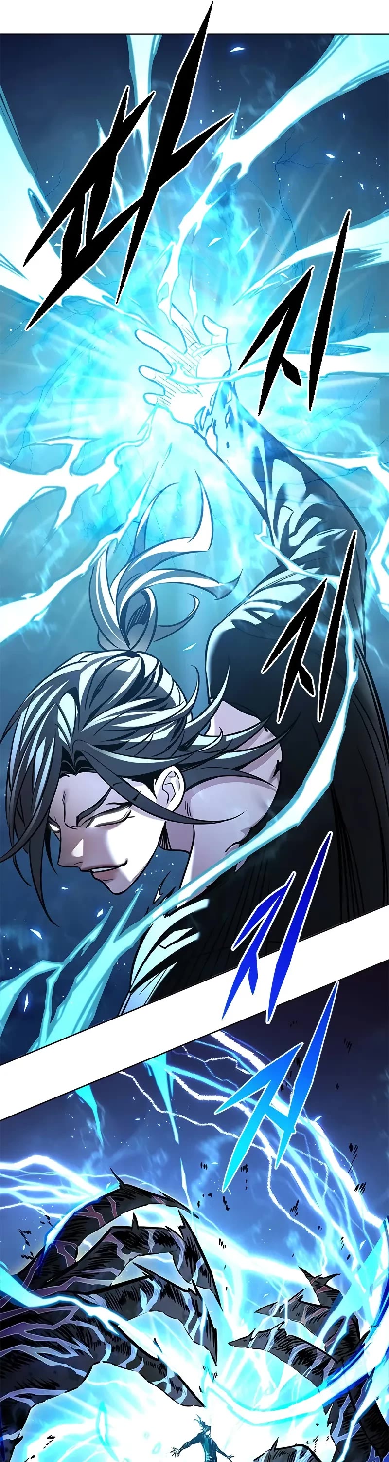 Eleceed Chapter 314 page 24 - Chapter 314