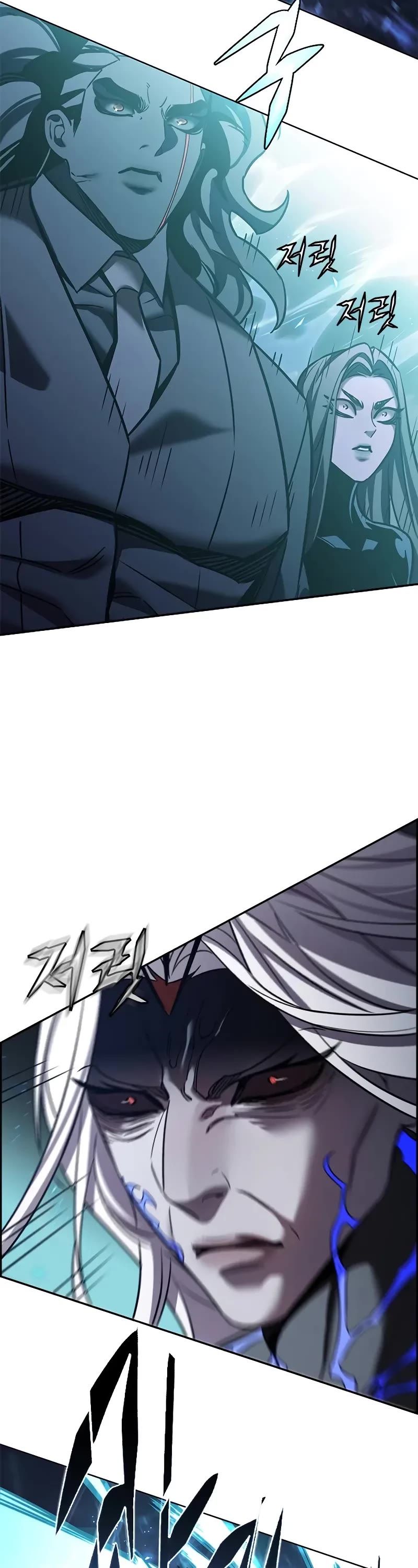 Eleceed Chapter 314 page 56 - Chapter 314