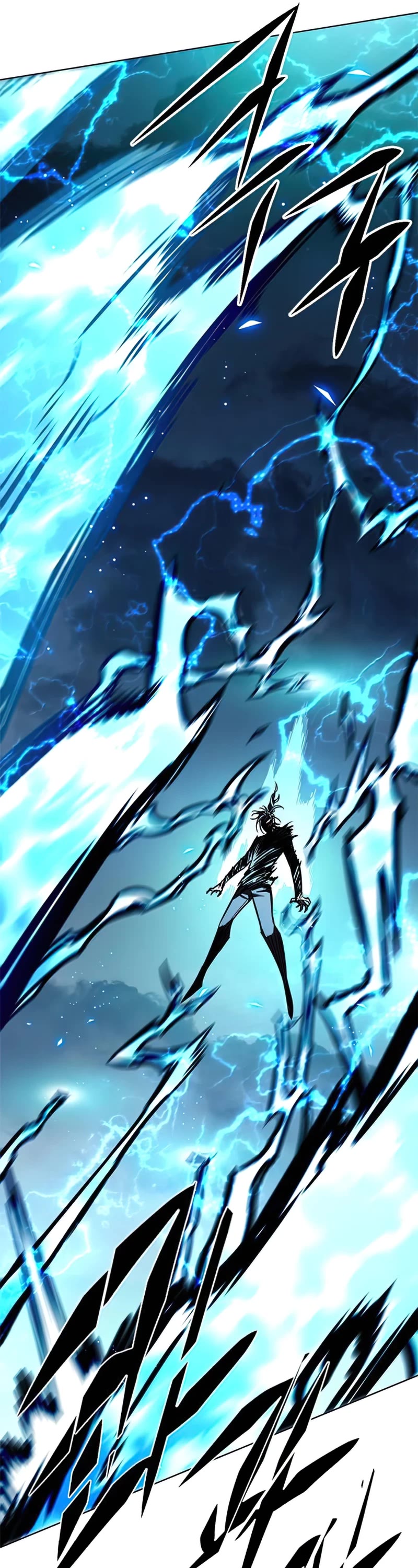 Eleceed Chapter 315 page 52 - Chapter 315