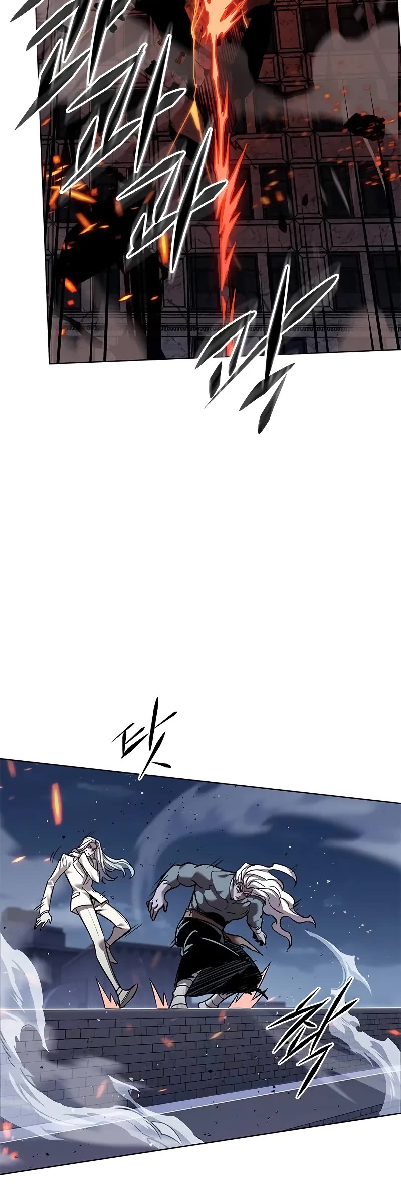 Eleceed Chapter 316 page 24 - Chapter 316