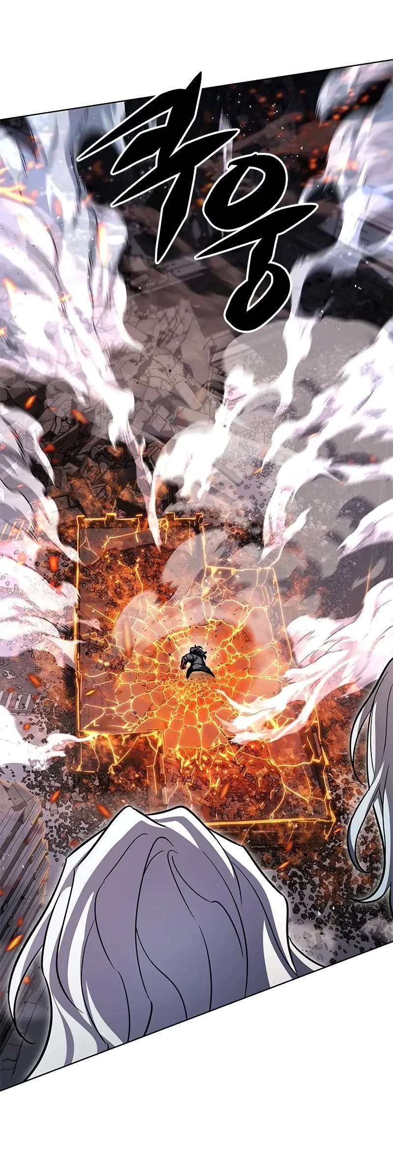 Eleceed Chapter 316 page 25 - Chapter 316