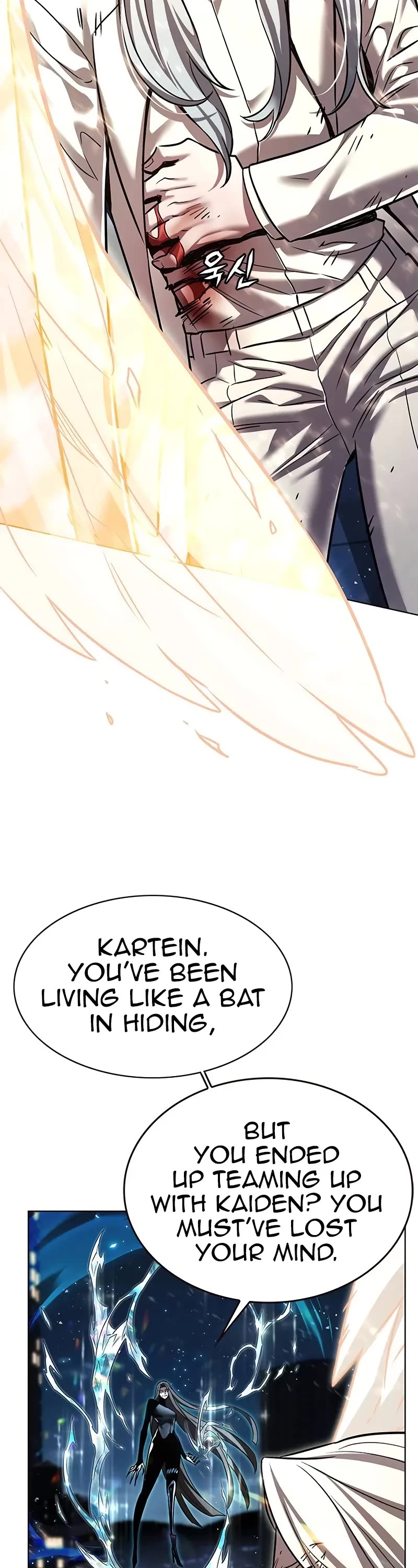 Eleceed Chapter 316 page 47 - Chapter 316
