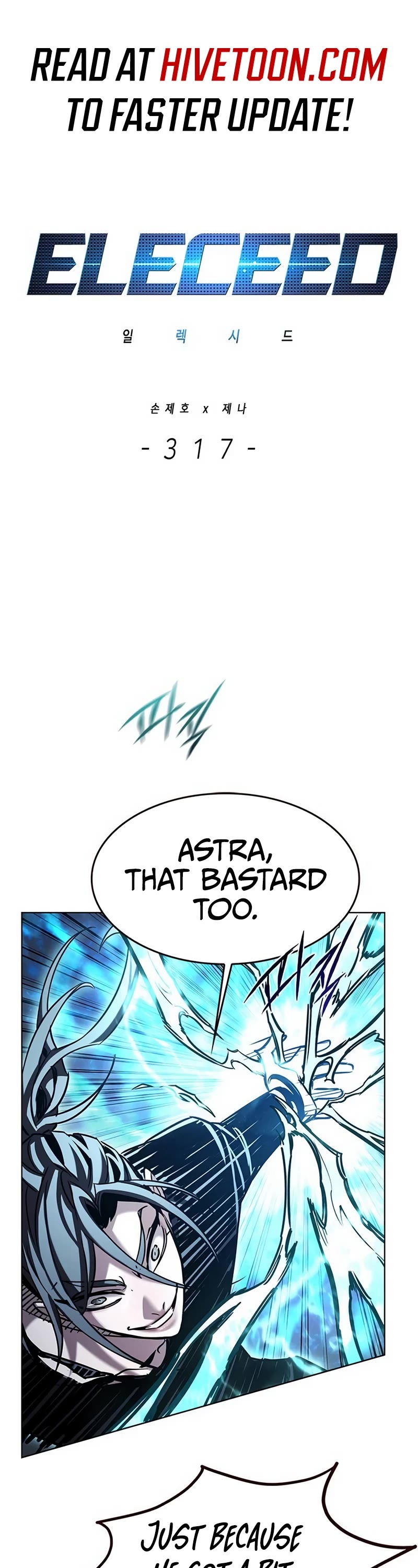 Eleceed Chapter 317 page 1 - Chapter 317
