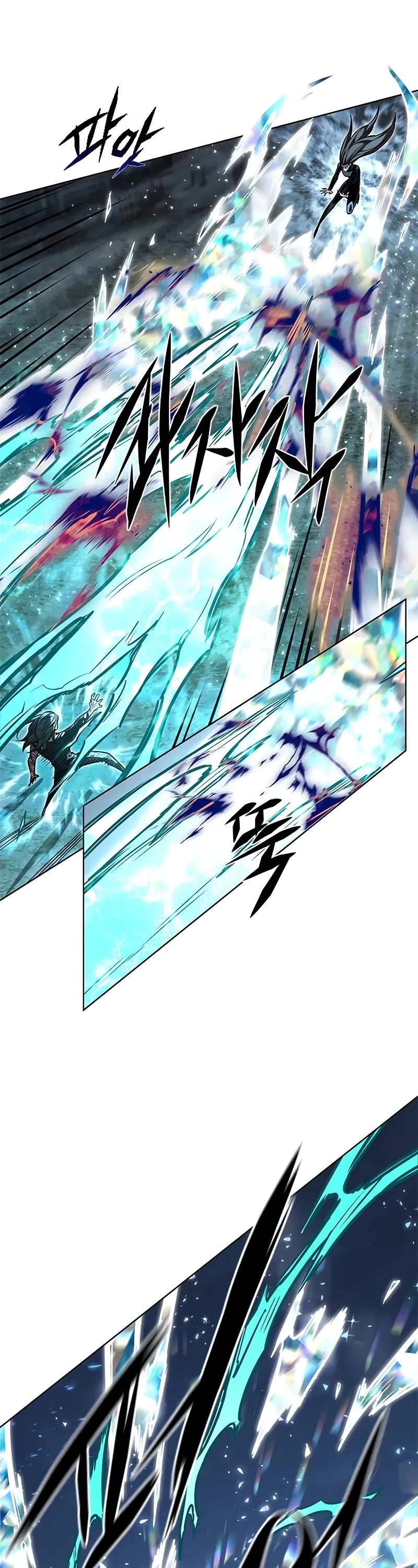Eleceed Chapter 319 page 30 - Chapter 319