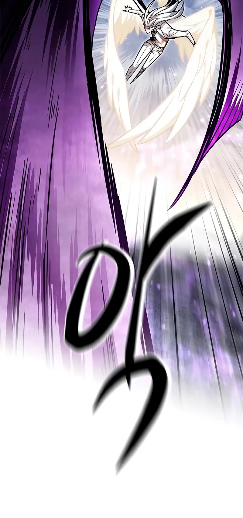 Eleceed Chapter 319 page 39 - Chapter 319