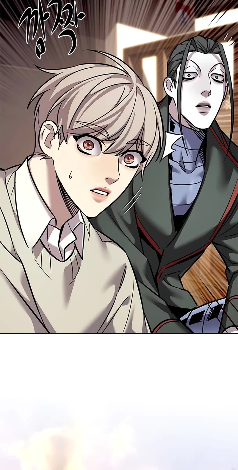 Eleceed Chapter 321 page 25 - Chapter 321