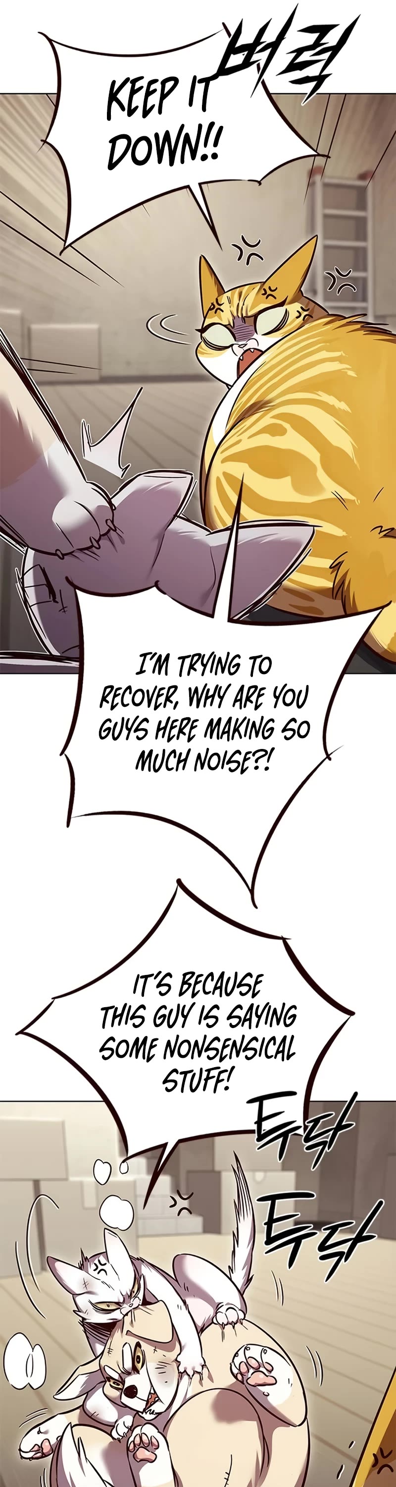 Eleceed Chapter 322 page 31 - Chapter 322