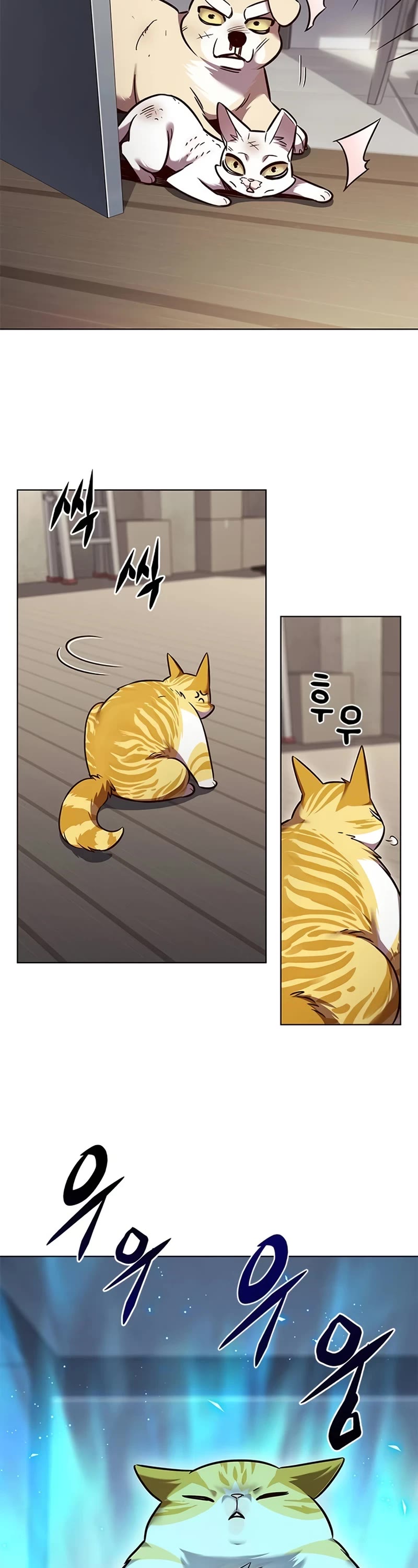 Eleceed Chapter 322 page 33 - Chapter 322