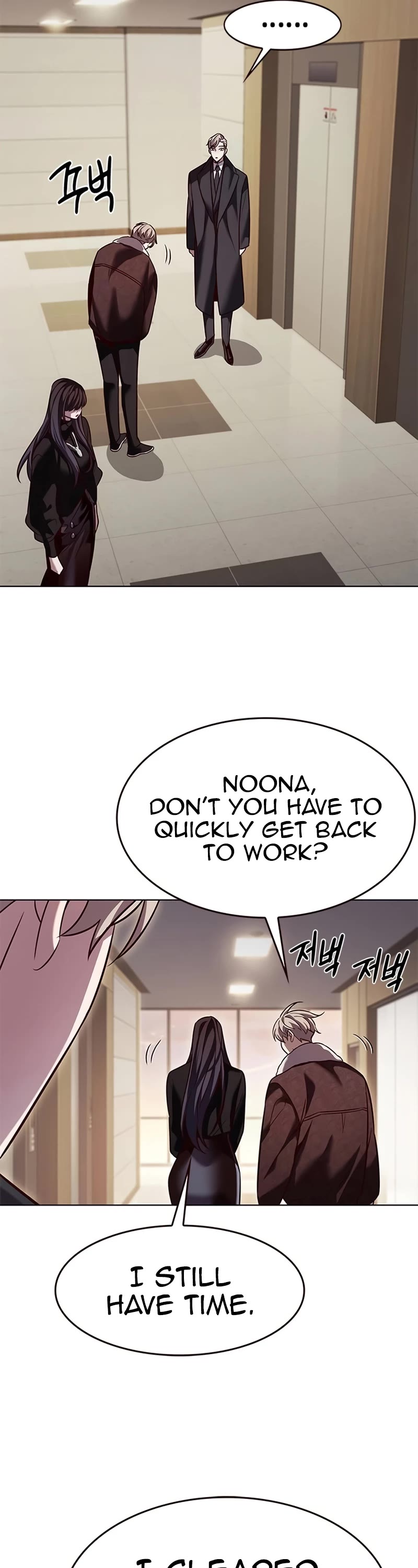 Eleceed Chapter 326 page 51 - Chapter 326
