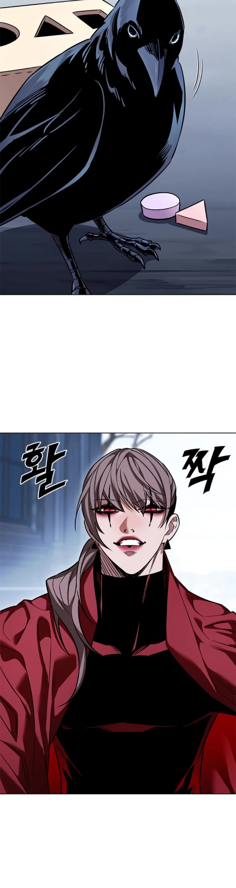 Eleceed Chapter 327 page 43 - Chapter 327
