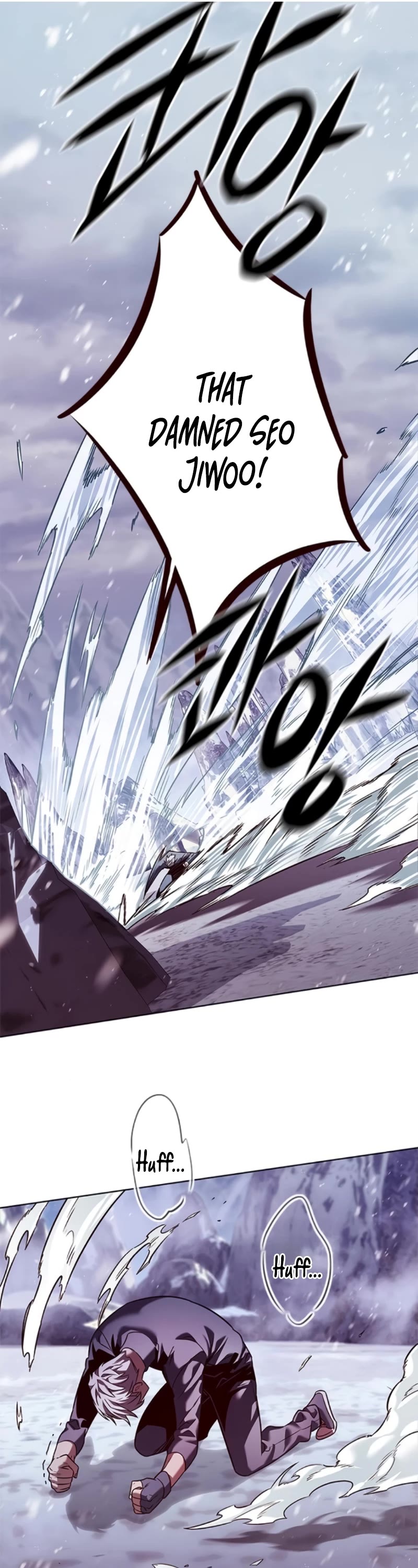 Eleceed Chapter 327 page 56 - Chapter 327
