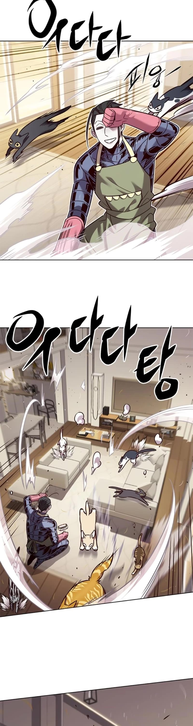 Eleceed Chapter 328 page 3 - Chapter 328