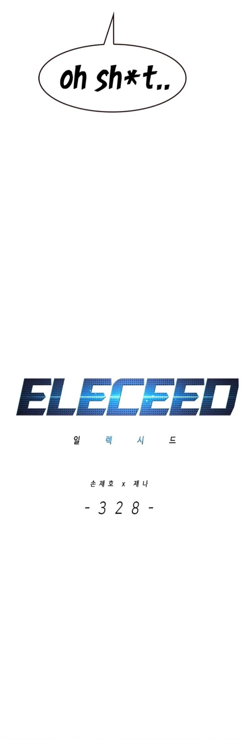 Eleceed Chapter 328 page 5 - Chapter 328