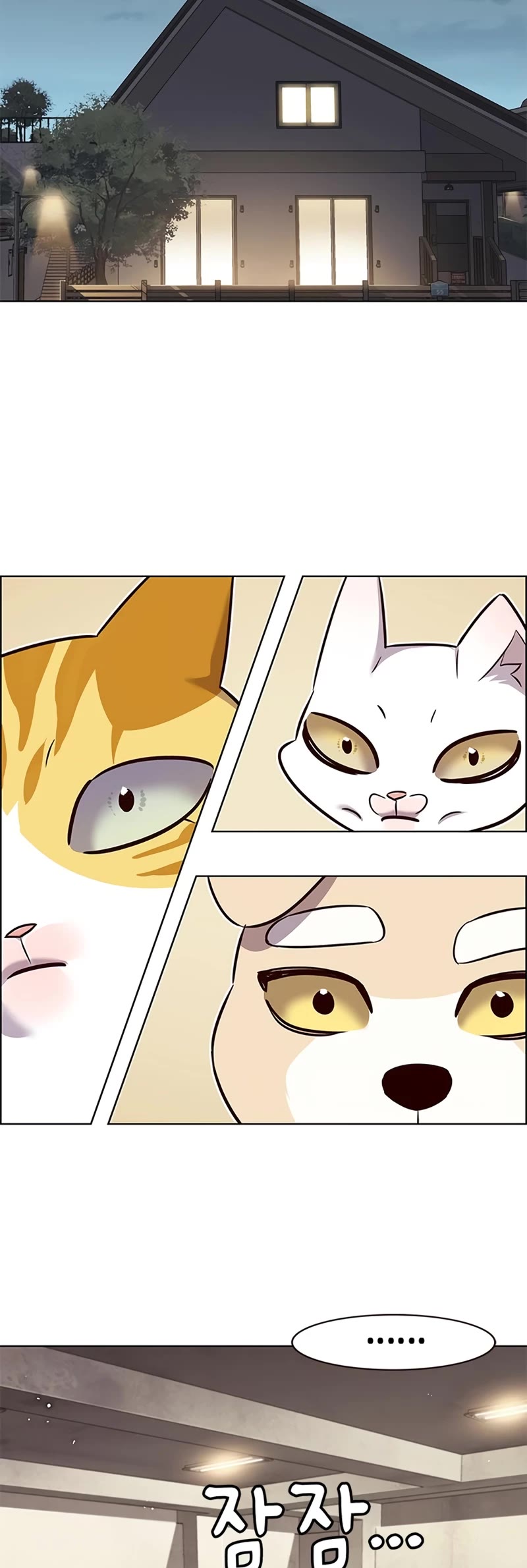 Eleceed Chapter 330 page 24 - Chapter 330