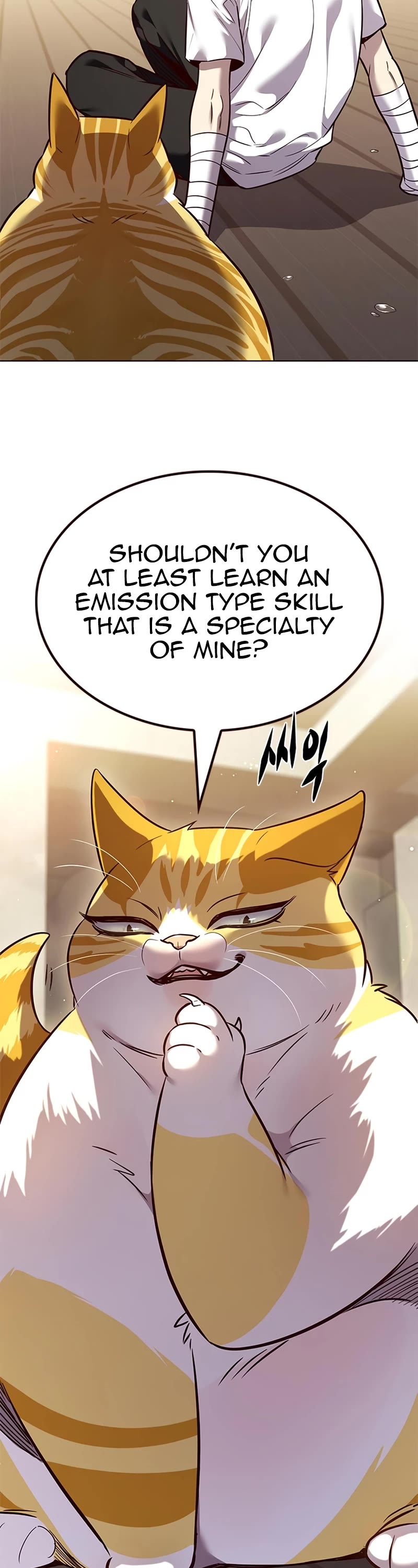 Eleceed Chapter 330 page 3 - Chapter 330