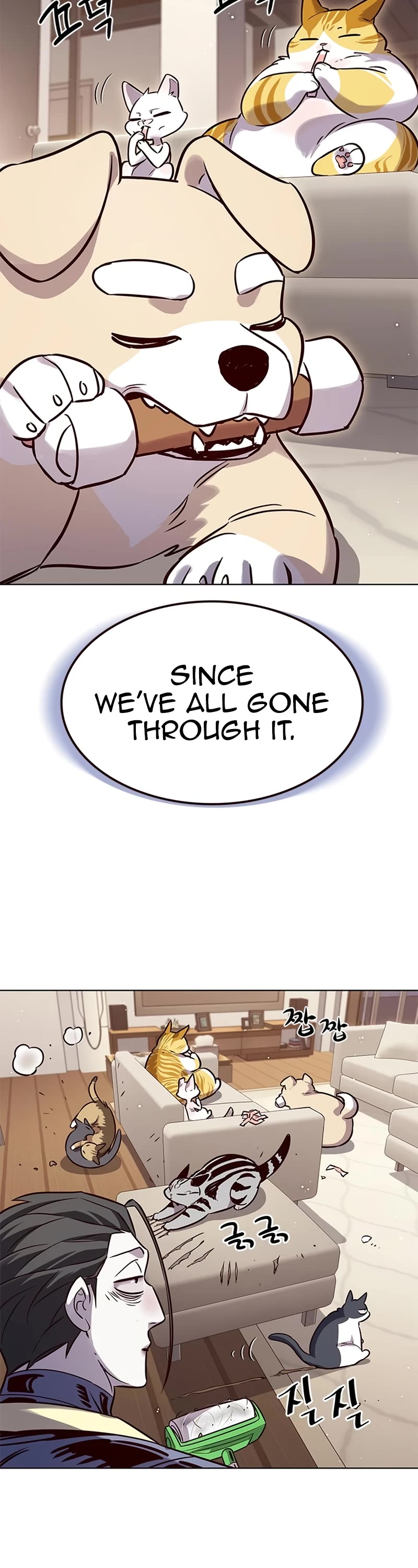 Eleceed Chapter 330 page 43 - Chapter 330