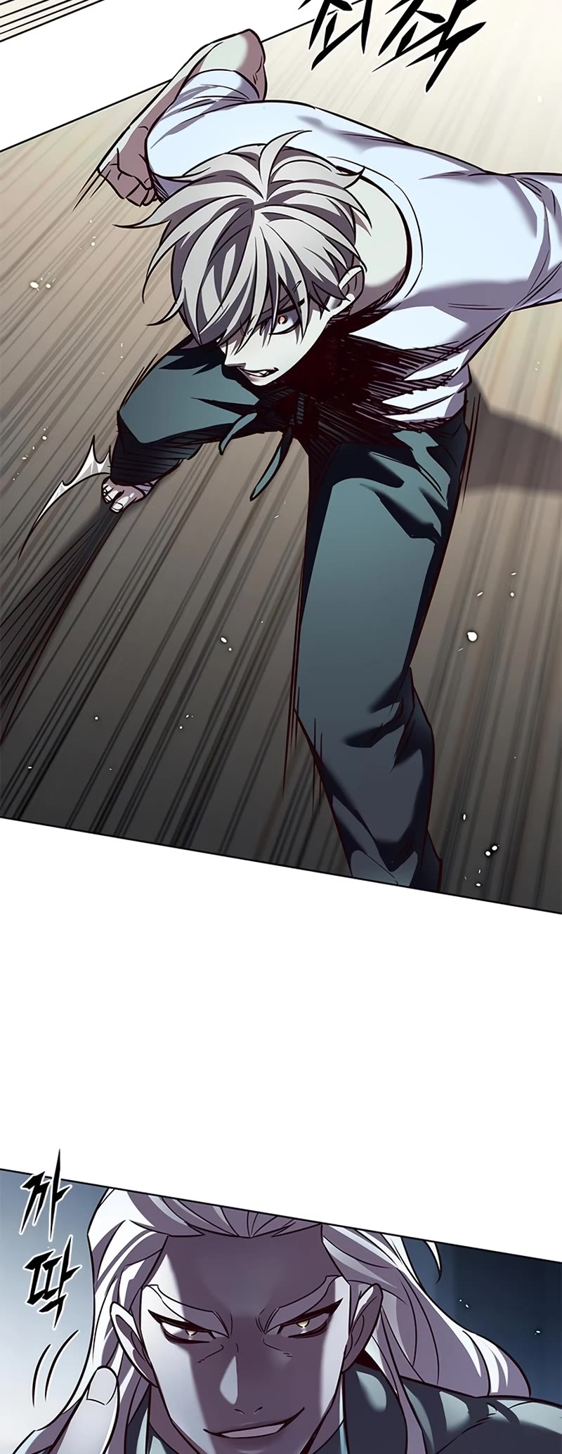 Eleceed Chapter 330 page 57 - Chapter 330