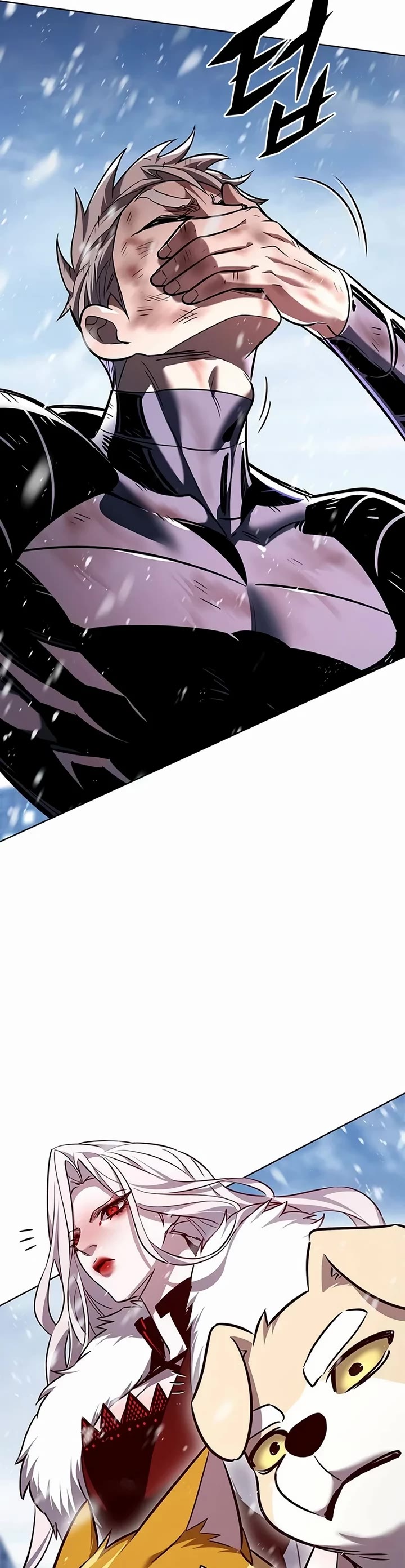 Eleceed Chapter 333 page 56 - Chapter 333