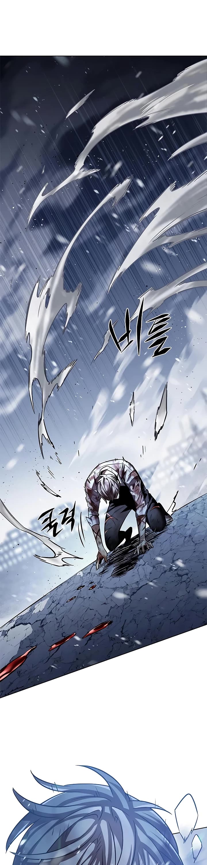 Eleceed Chapter 334 page 38 - Chapter 334